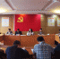 wps2820.tmp.png - 中国国际贸易促进委员会