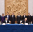 四川省与商务部在京签署关于建立合作机制的框架协议 - 四川商务之窗
