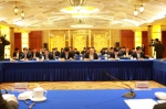 中国工程科技发展战略四川研究院工作领导小组举行第一次会议 - 科技厅