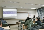 【学术讲堂】我校研究生余杰赴韩国参加国际学术会议并作报告 - 西南科技大学