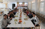 我校留学生包饺子迎新年 - 西南科技大学