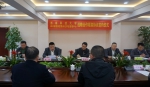 学校与四川省固体废物与化学品管理中心签订战略合作协议 - 西南科技大学