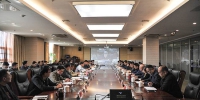 学院部署2019年安全稳定工作 - 中国民用航空飞行学院