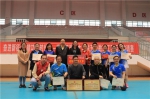 春华杯温江大学城五校教职工羽毛球邀请赛在我校举行 - 成都中医药大学