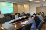 wps7.png - 中国国际贸易促进委员会