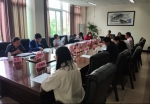四川省制冷学会学生工作委员会2019年第一次工作会议在我校顺利召开 - 成都纺织高等专科学校