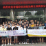 香港职业训练局师生到学校访问交流 - 四川邮电职业技术学院