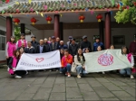 我校青年志愿者赴唐昌镇开展志愿服务进社区活动 - 成都纺织高等专科学校