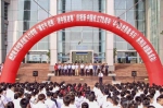 学院举办“4·23世界读书日”活动 - 中国民用航空飞行学院