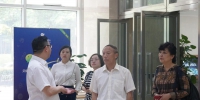 河南省安阳市工信局副局长王福的一行调研成都市中小企业服务中心 - 成都中小企业