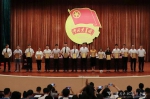 学院举行纪念五四运动100周年活动 - 中国民用航空飞行学院