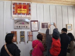 2019研培计划“藏族编织技艺”项目调研圆满结束 - 成都纺织高等专科学校