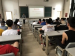 携笔赴戎保家园 热血参军筑长城——服装学院召开2019年大学生应征入伍宣传动员大会 - 成都纺织高等专科学校