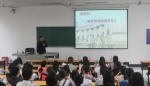 服装学院党总支书记徐翔一行赴四川轻化工大学接洽交流 并与服本181班学生座谈 - 成都纺织高等专科学校