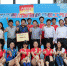 【科大视点】学校在四川省高校教职工气排球比赛中获佳绩 - 西南科技大学