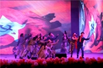 坚定文化自信        弘扬民族精神：学校第五届中国舞蹈大赛举行 - 成都中医药大学