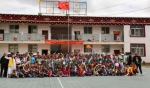 我校校友牵线 中国狮子联会赴色达藏区开展“六一”儿童节爱心联欢暨捐赠活动 - 成都纺织高等专科学校