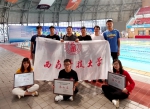 我校学子在四川省大学生游泳比赛中荣获佳绩 - 西南科技大学
