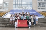 我校在第十五届“挑战杯”四川省大学生课外学术科技作品竞赛获佳绩 - 成都中医药大学
