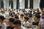 5405E - 成都纺织高等专科学校