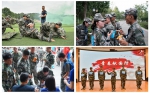 教育部2019年度全国高校军事课教学展示活动在我校举行 - 西南科技大学