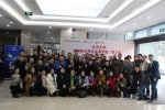 北京大学-成都市企业家成长创新研修班（第七期） 招生简章 - 成都中小企业