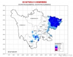 四川发布暴雨蓝色预警：10市州局地有大到暴雨 - Sc.Chinanews.Com.Cn