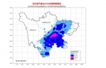 四川省气象台发布今年首个暴雨黄色预警 - Sc.Chinanews.Com.Cn
