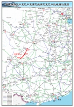 全长147千米 新建汉巴南铁路南充至巴中段计划年内开工 - Sc.Chinanews.Com.Cn