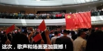 香港防暴警证实：示威女生成为同伙猎艳目标 - News.Sina.com.Cn