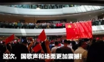 每逢示威就卖头盔面罩 这家五金店被港警查封 - News.Sina.com.Cn