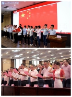 庆祝新中国七十华诞，弘扬新时代尊师风尚 - 四川邮电职业技术学院