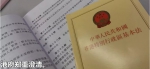这群神棍对香港的毒害 超出你想象 - News.Sina.com.Cn