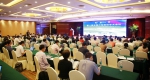 第一届全国小角散射学术会议在绵阳举行 - 西南科技大学