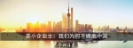 特朗普极力拉拢这国总理 被当面告知：中国是伙伴 - News.Sina.com.Cn