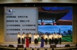 我校举行庆祝中华人民共和国成立70周年和建校80周年师生朗诵比赛 - 成都纺织高等专科学校