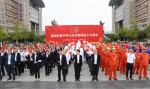 喜迎国庆氛围浓 科大处处“中国红” - 西南科技大学
