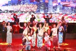 盛世欢歌 礼赞祖国——学校隆重举行庆祝新中国成立70周年文艺晚会 - 四川音乐学院
