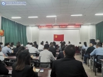 学校开展系列庆祝活动 向新中国成立70周年献礼 - 四川邮电职业技术学院