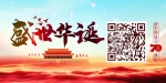 罗伯特-库恩：“中国奇迹”得益于这五大因素 - News.Sina.com.Cn