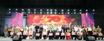 【科大视点】我校学子在四川省第三届“爱我国防”演讲比赛中获佳绩 - 西南科技大学