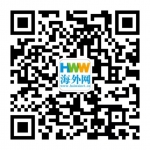香港女子"硬刚"暴徒：我只有一条命 但要阻止你们 - News.Sina.com.Cn