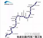 好消息！成都今年将新开3条轨道交通线路 明年开通5条（附详细线路） - Sc.Chinanews.Com.Cn