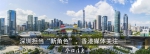 一向挑剔的外媒 突然在这件事上集体为中国点赞 - News.Sina.com.Cn