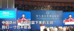 香港警方发现暴徒新动向 - News.Sina.com.Cn