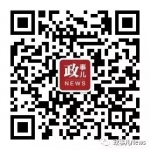 一个月内 91岁的朱镕基第二次给他们写信(图) - News.Sina.com.Cn