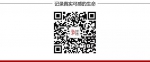香港局势的另一面：维港渡船上的游人和白领 - News.Sina.com.Cn