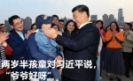 “美心大小姐”:香港一些公务员没搞清自己的身份 - News.Sina.com.Cn