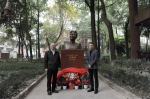 郎毓秀先生雕像落成揭幕仪式举行 - 四川音乐学院