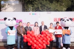 学校开启2019年世界艾滋病日宣传月主题系列活动 - 四川邮电职业技术学院